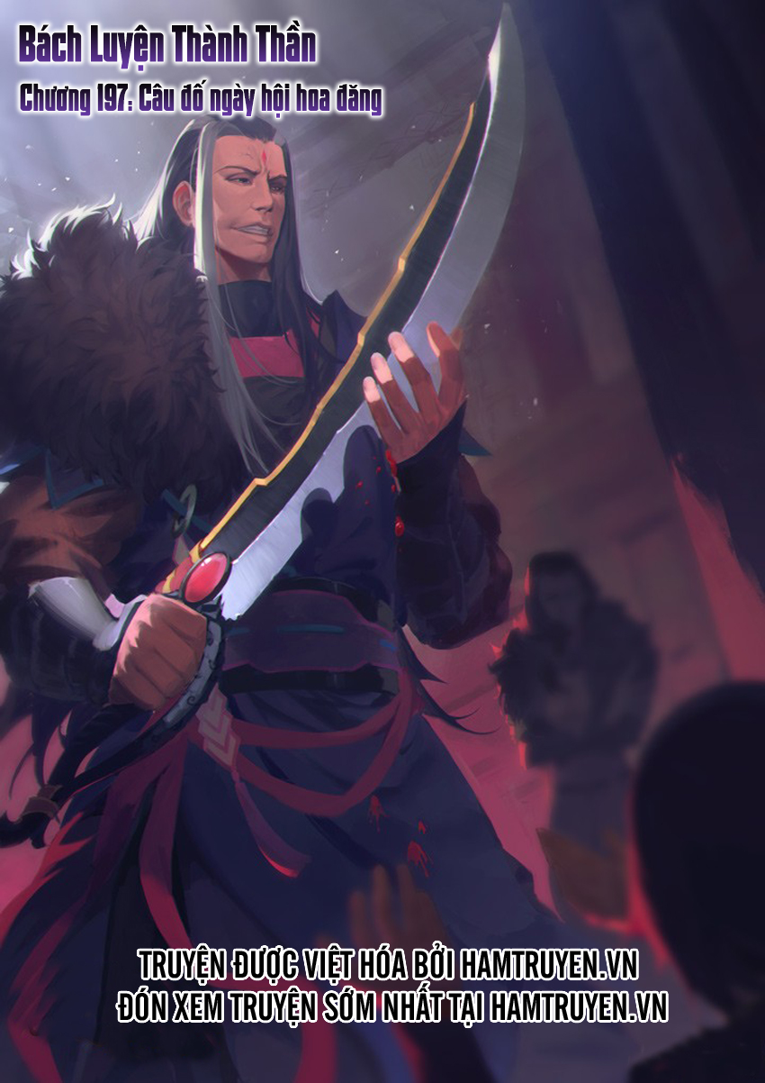 Bách Luyện Thành Thần - Chương 197