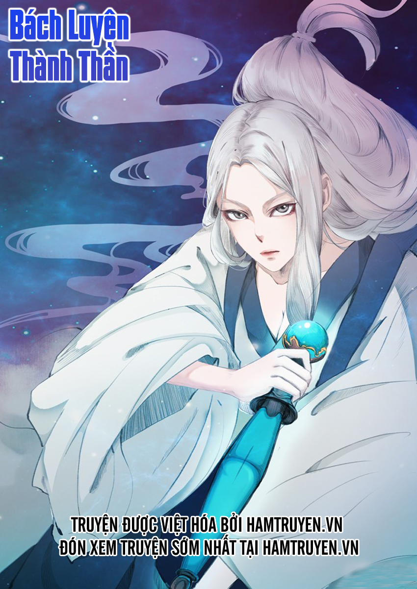 Bách Luyện Thành Thần - Chương 198