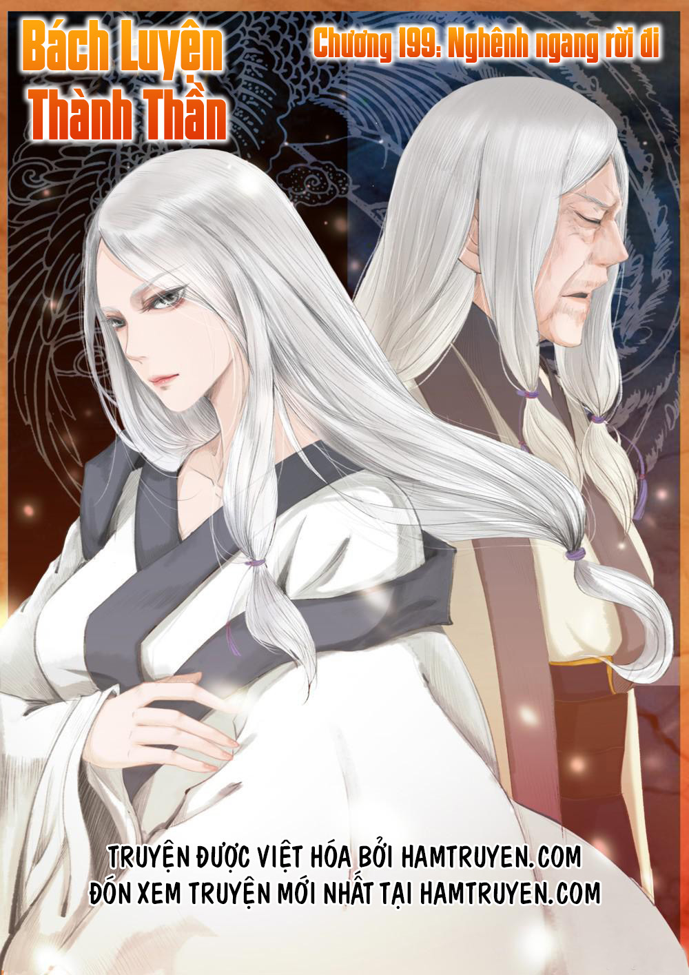 Bách Luyện Thành Thần - Chương 199