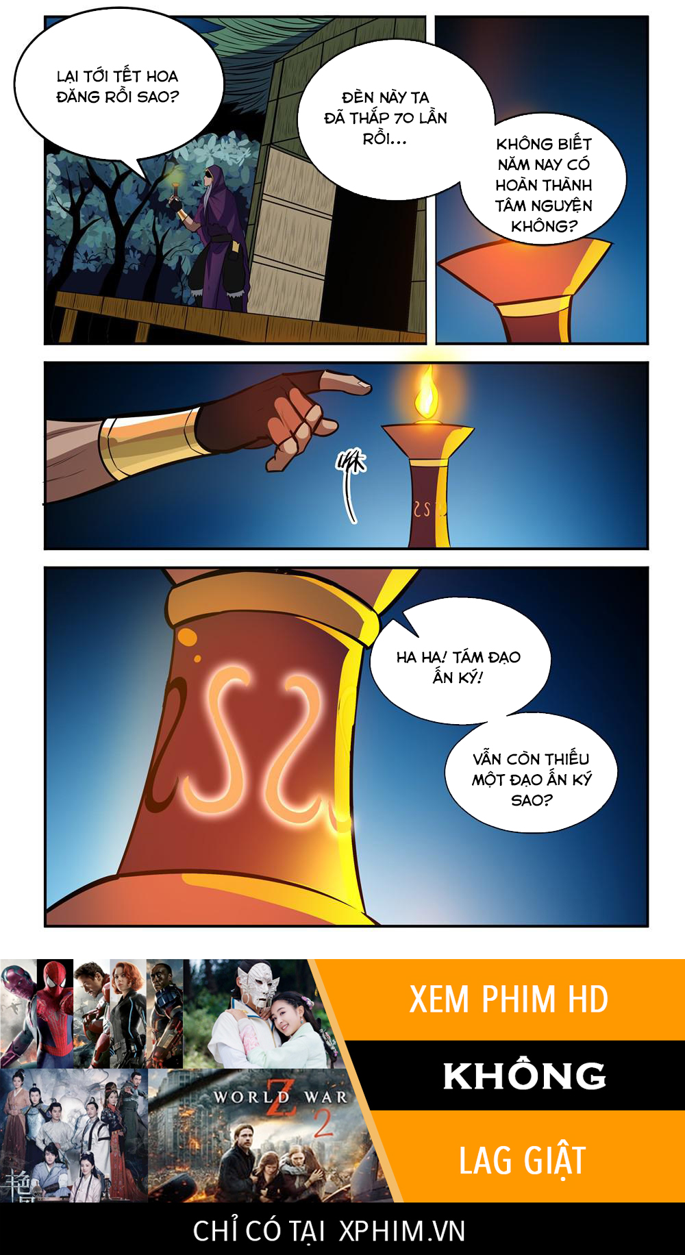 Bách Luyện Thành Thần - Chương 199