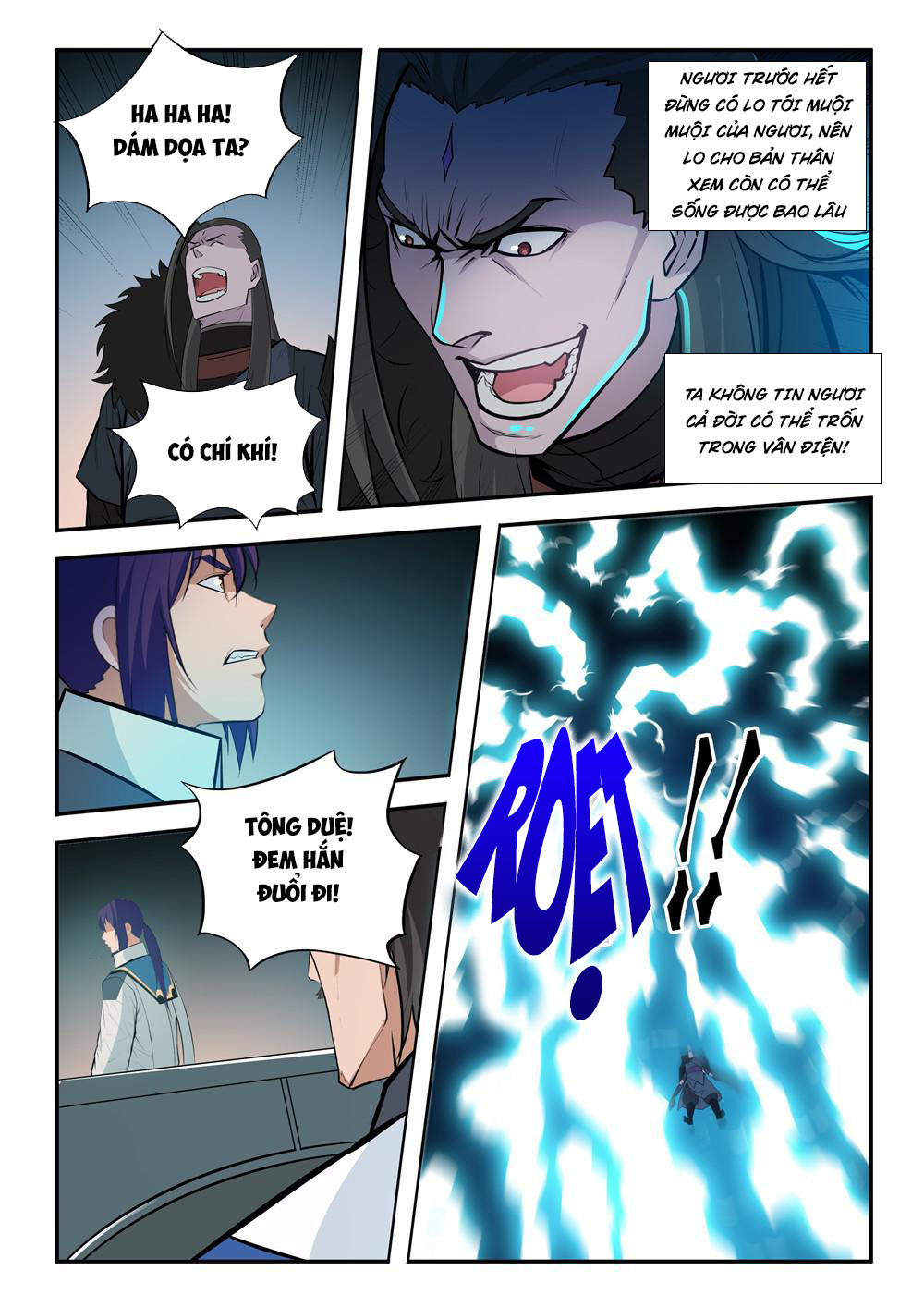 Bách Luyện Thành Thần - Chương 199