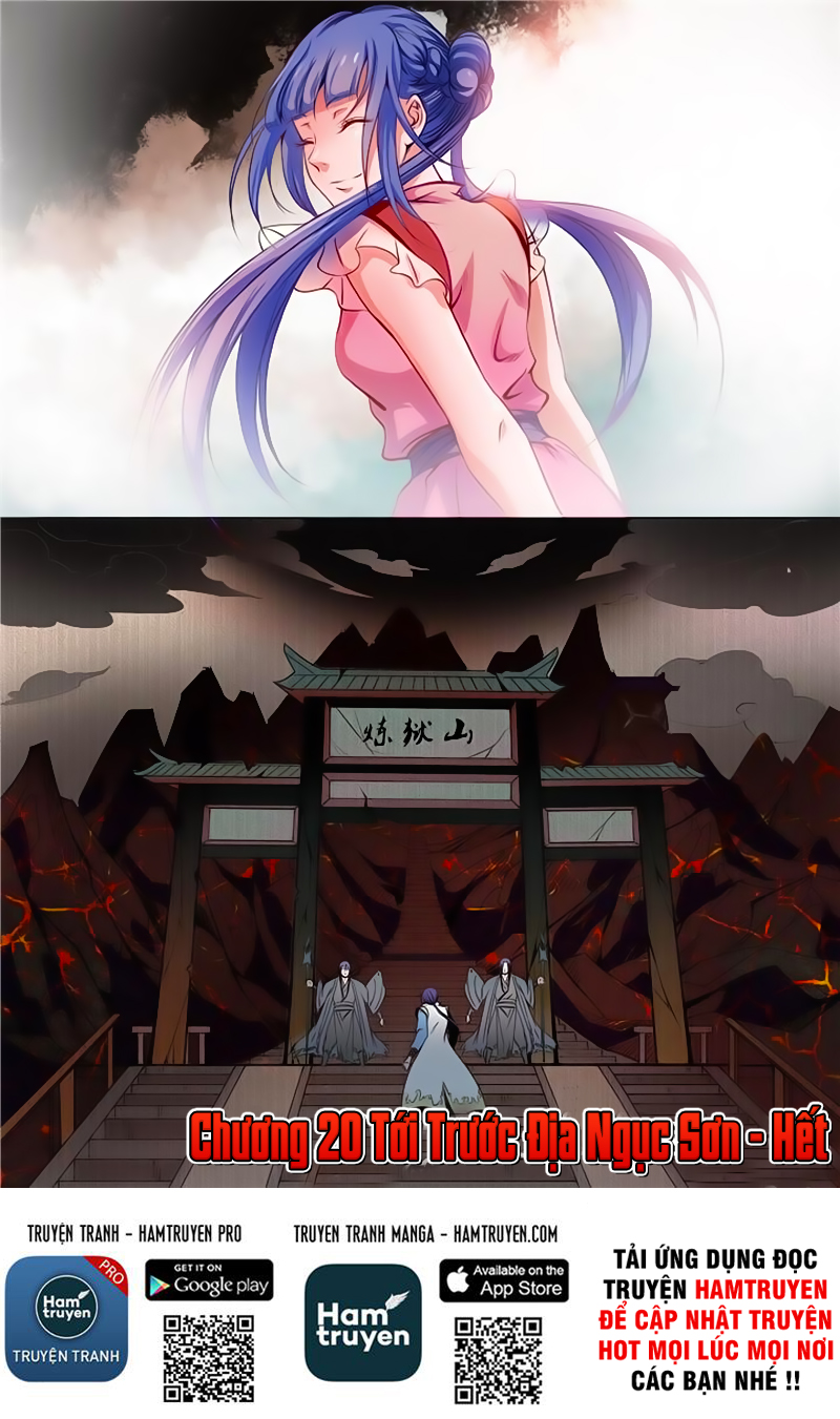 Bách Luyện Thành Thần - Chương 20