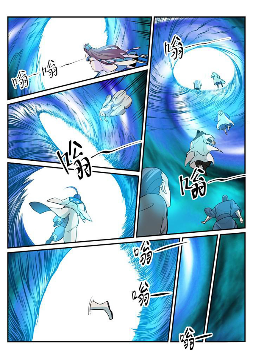 Bách Luyện Thành Thần - Chương 200