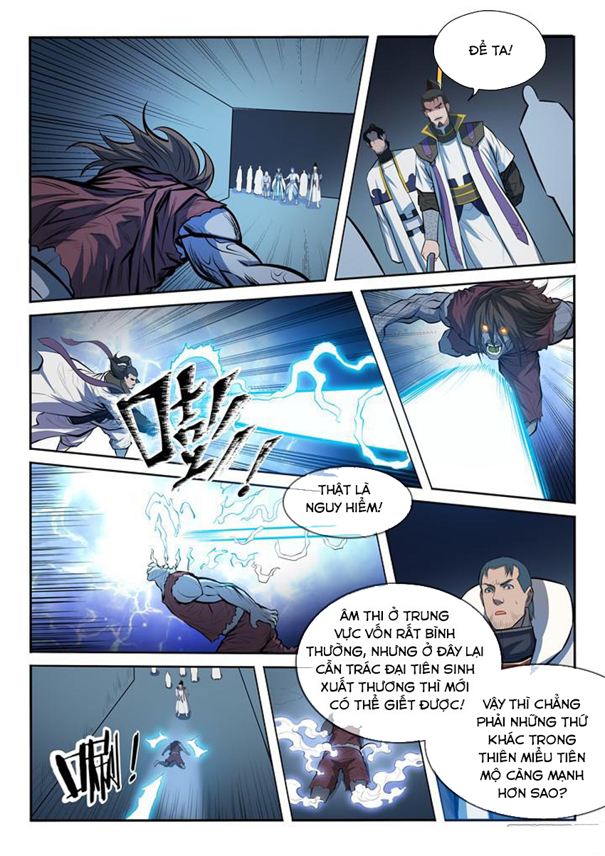 Bách Luyện Thành Thần - Chương 201