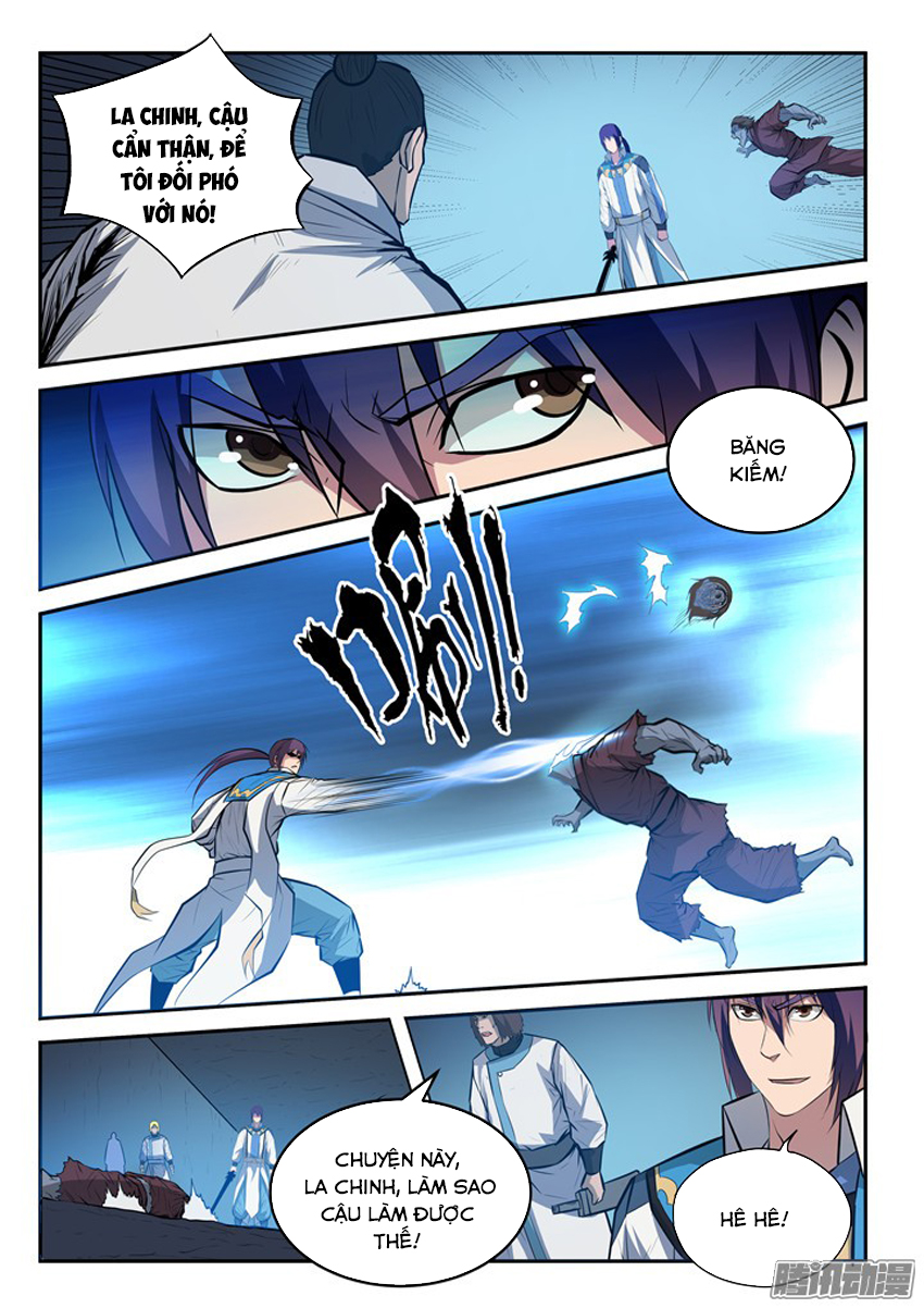 Bách Luyện Thành Thần - Chương 201