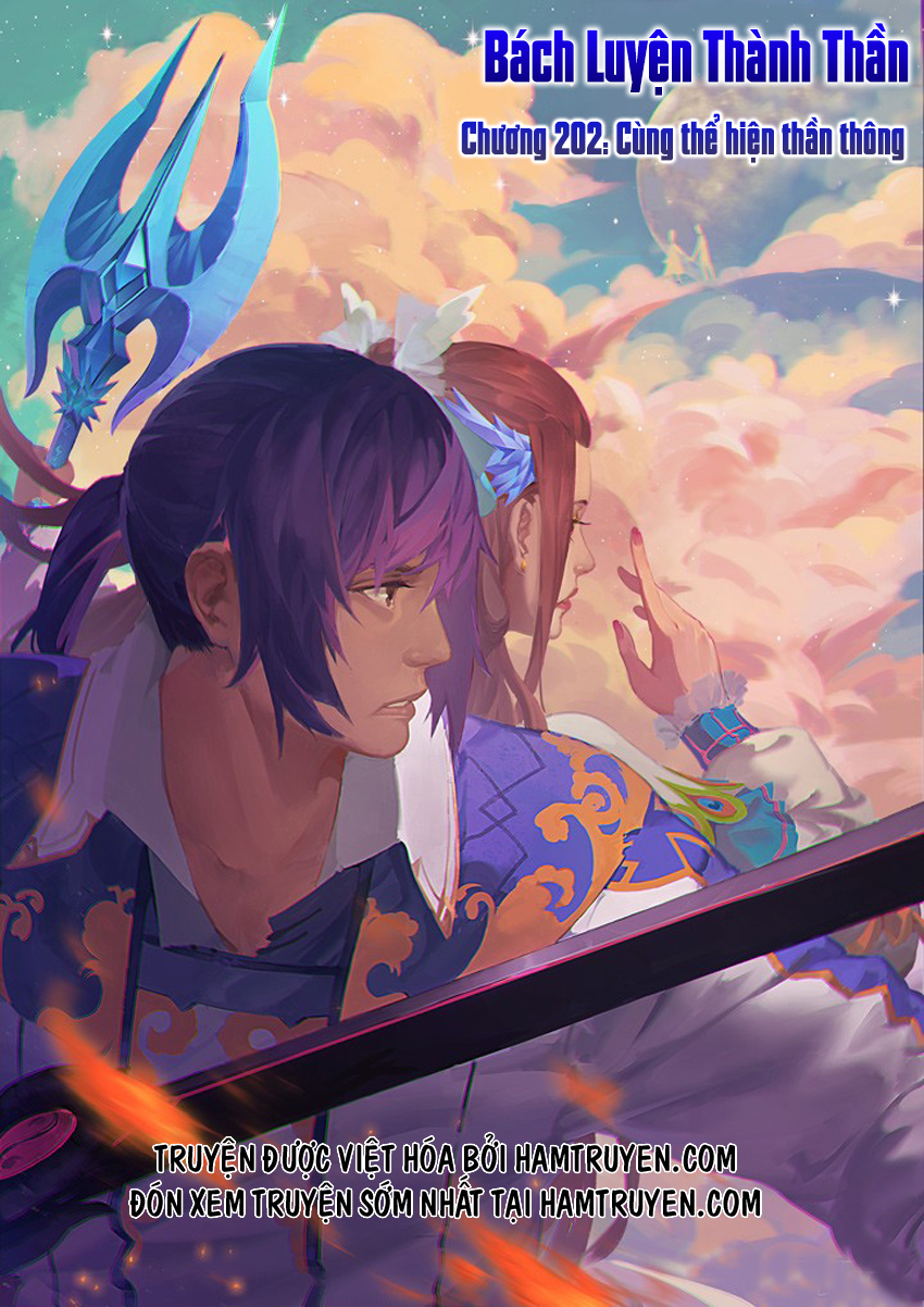 Bách Luyện Thành Thần - Chương 202