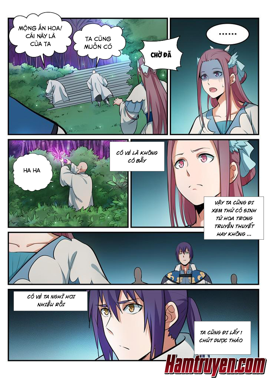 Bách Luyện Thành Thần - Chương 203