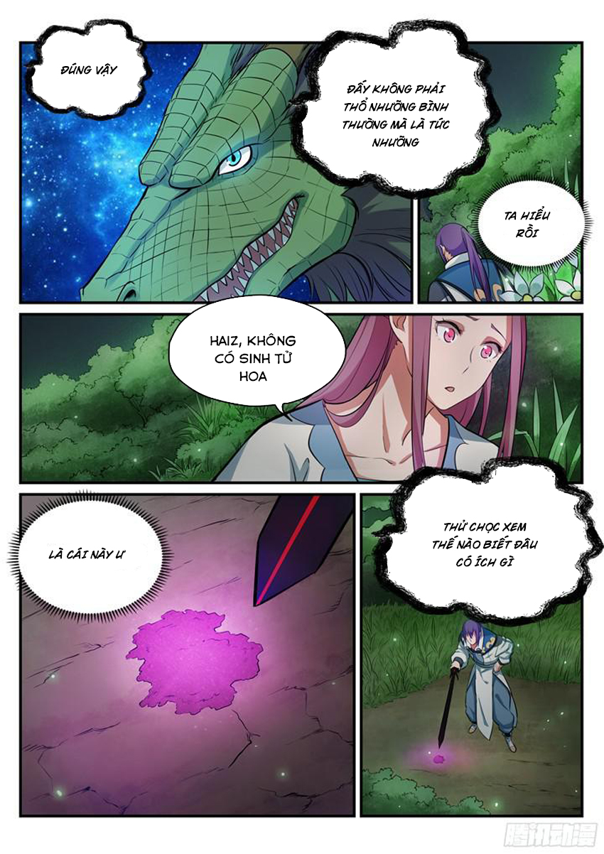 Bách Luyện Thành Thần - Chương 203