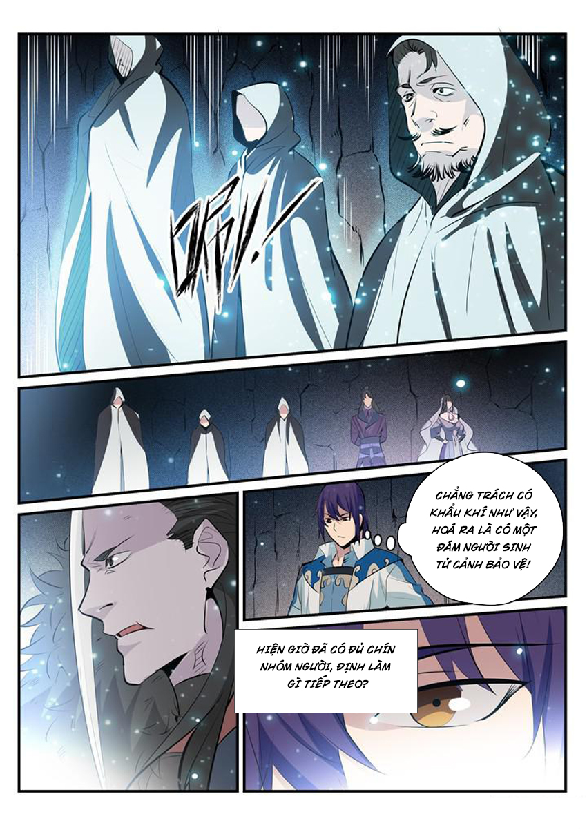 Bách Luyện Thành Thần - Chương 204