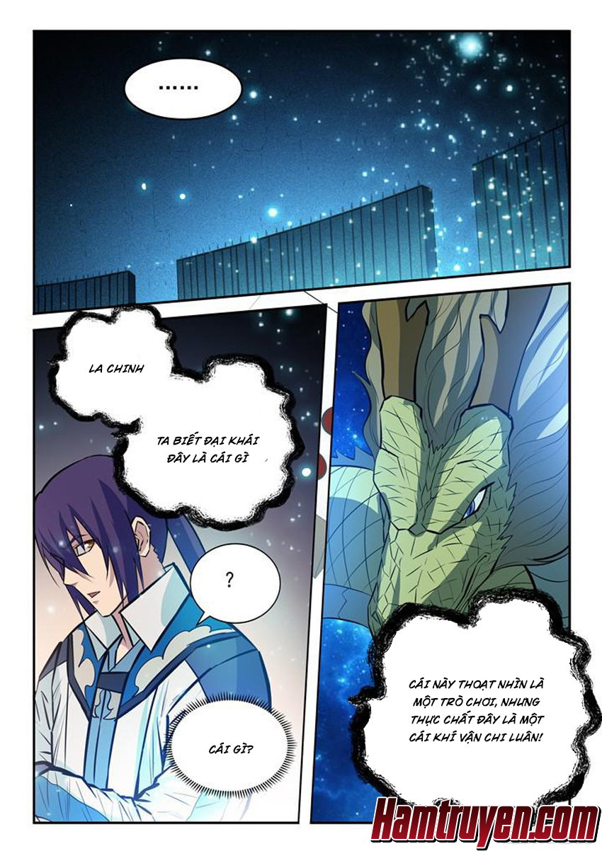 Bách Luyện Thành Thần - Chương 206