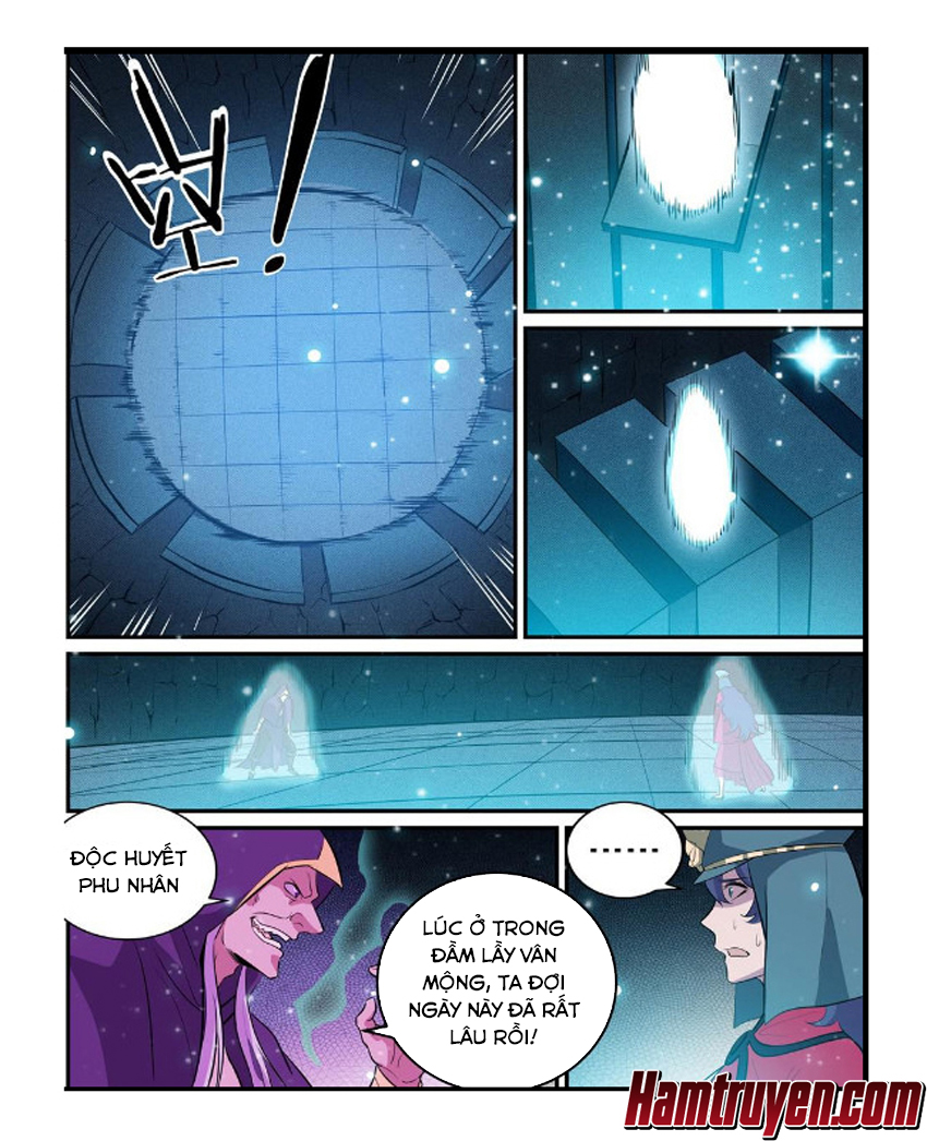 Bách Luyện Thành Thần - Chương 208