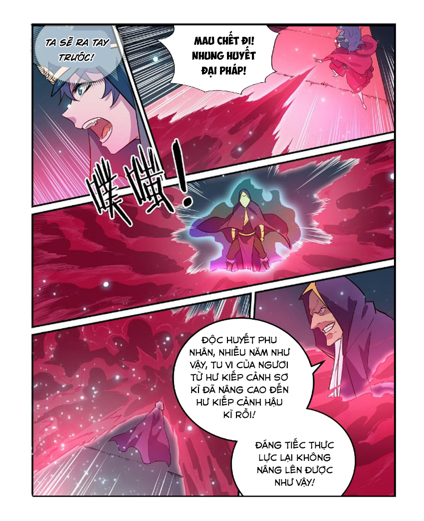 Bách Luyện Thành Thần - Chương 208