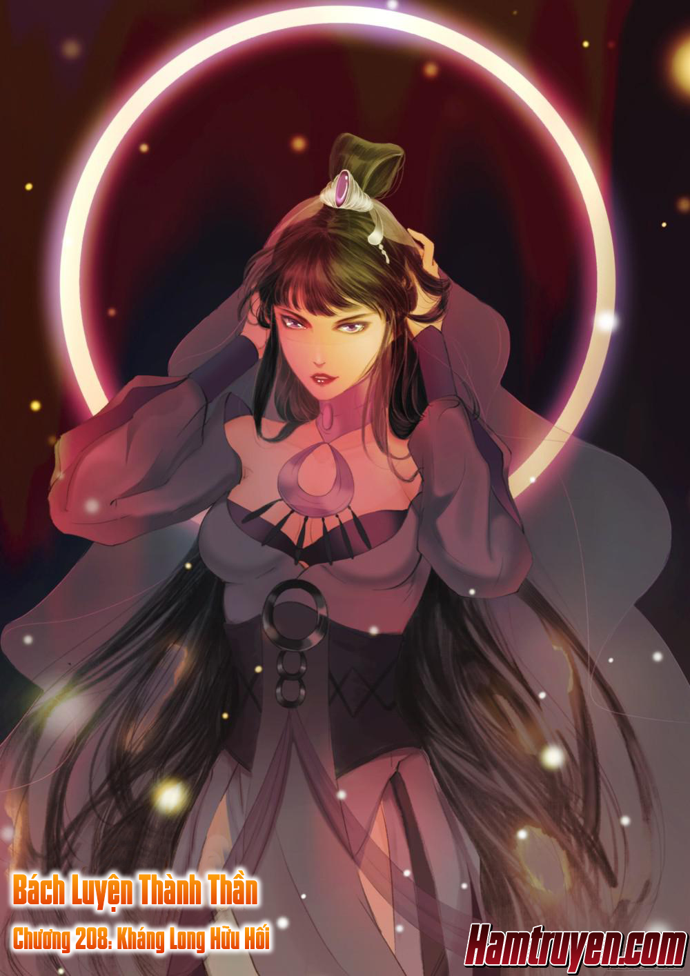 Bách Luyện Thành Thần - Chương 209