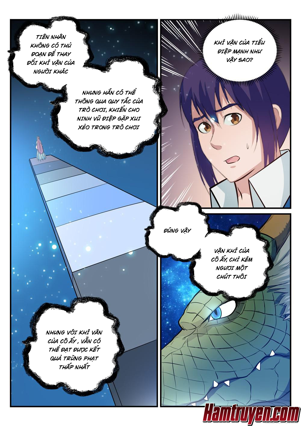 Bách Luyện Thành Thần - Chương 209