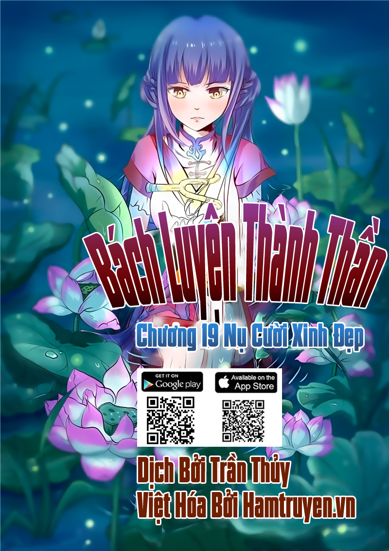 Bách Luyện Thành Thần - Chương 21