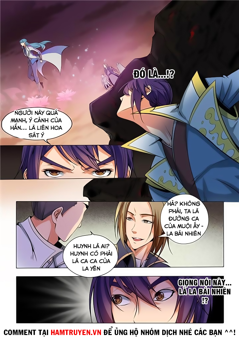 Bách Luyện Thành Thần - Chương 21