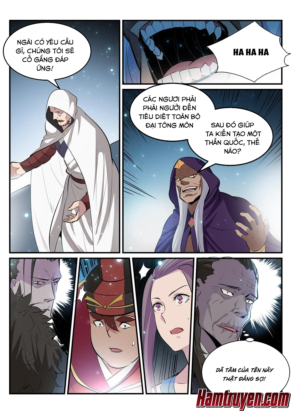 Bách Luyện Thành Thần - Chương 210