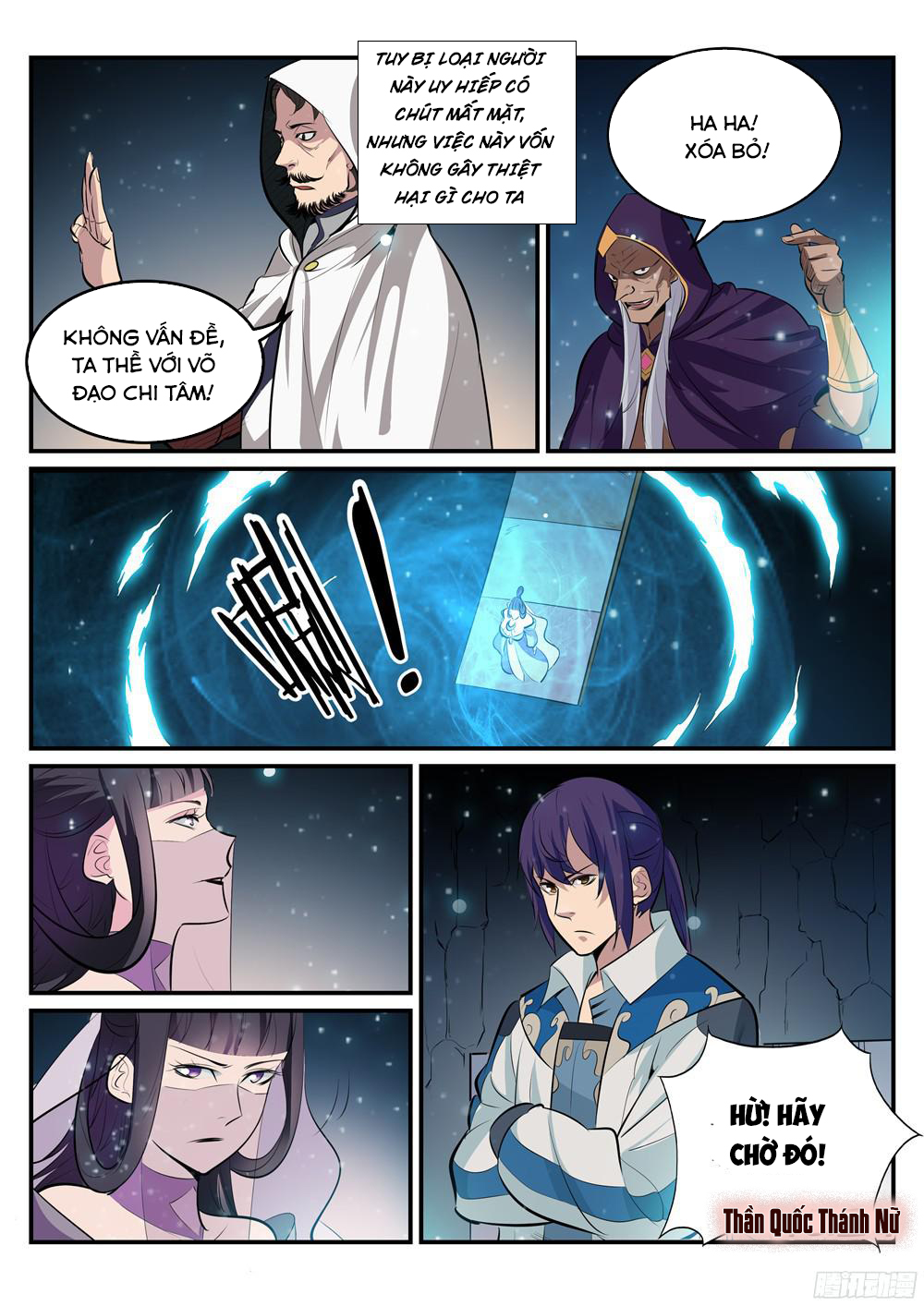 Bách Luyện Thành Thần - Chương 210