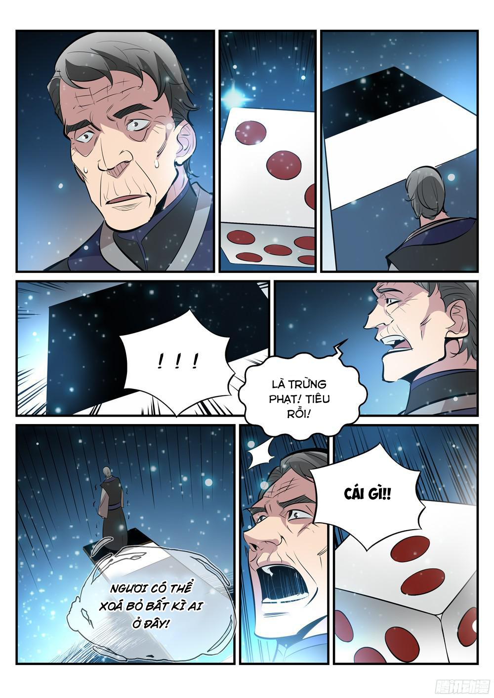 Bách Luyện Thành Thần - Chương 210