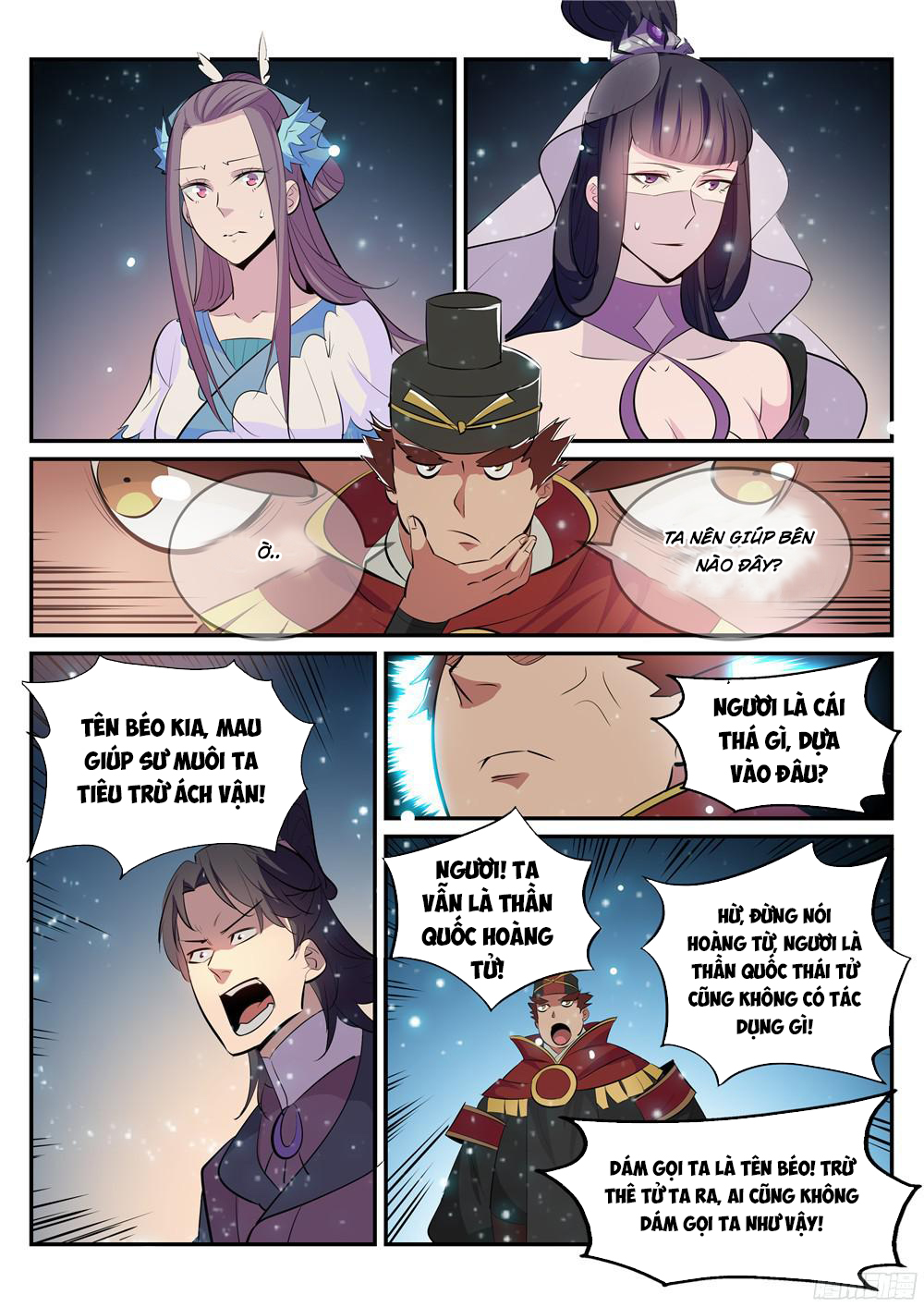 Bách Luyện Thành Thần - Chương 210