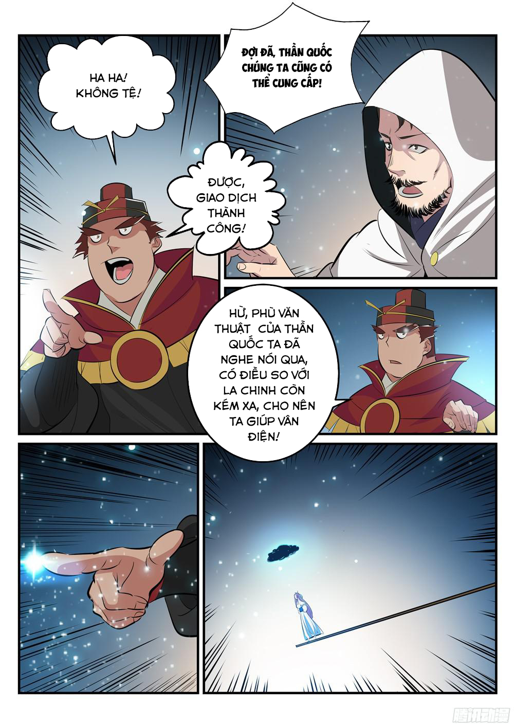 Bách Luyện Thành Thần - Chương 210