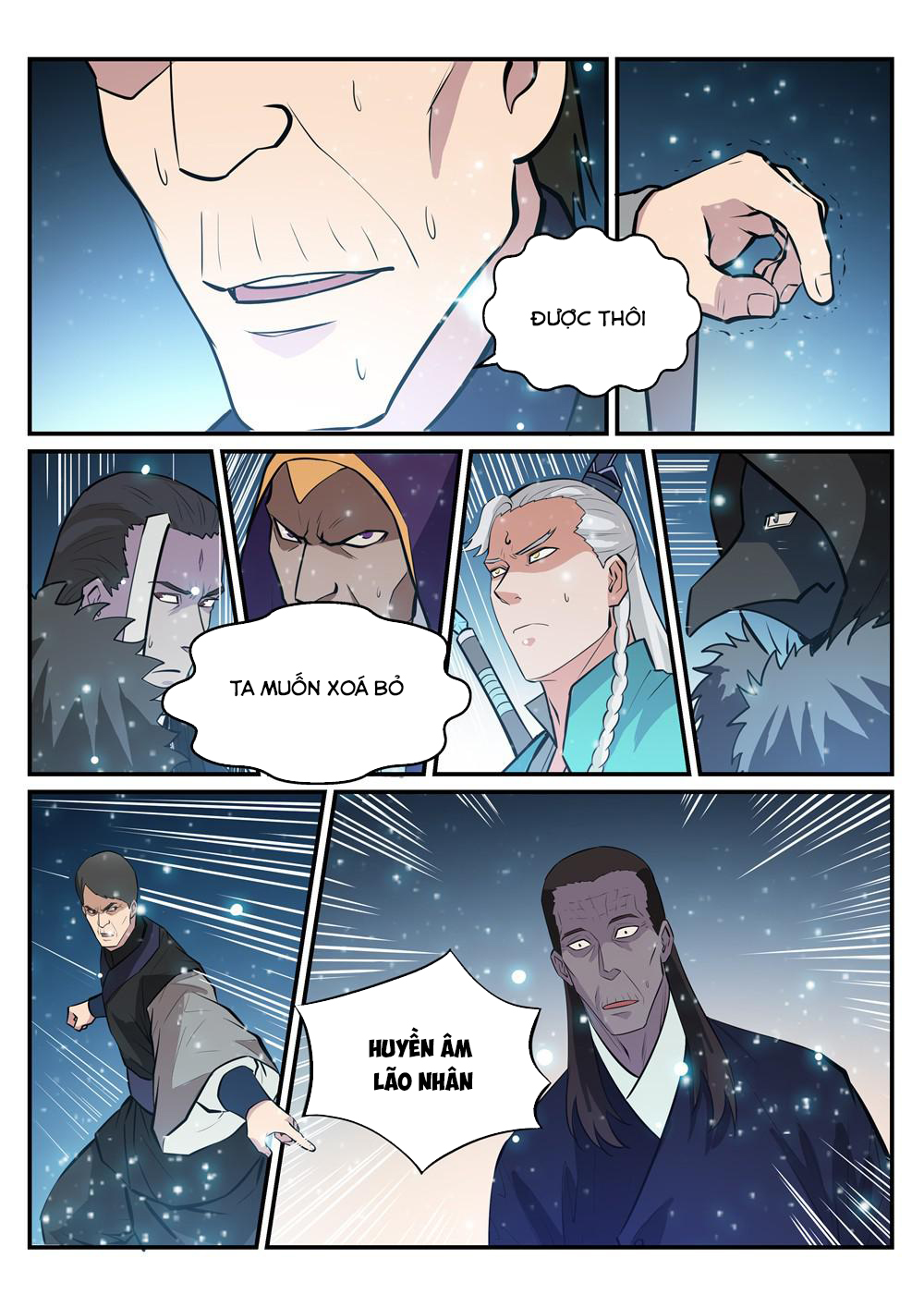 Bách Luyện Thành Thần - Chương 211