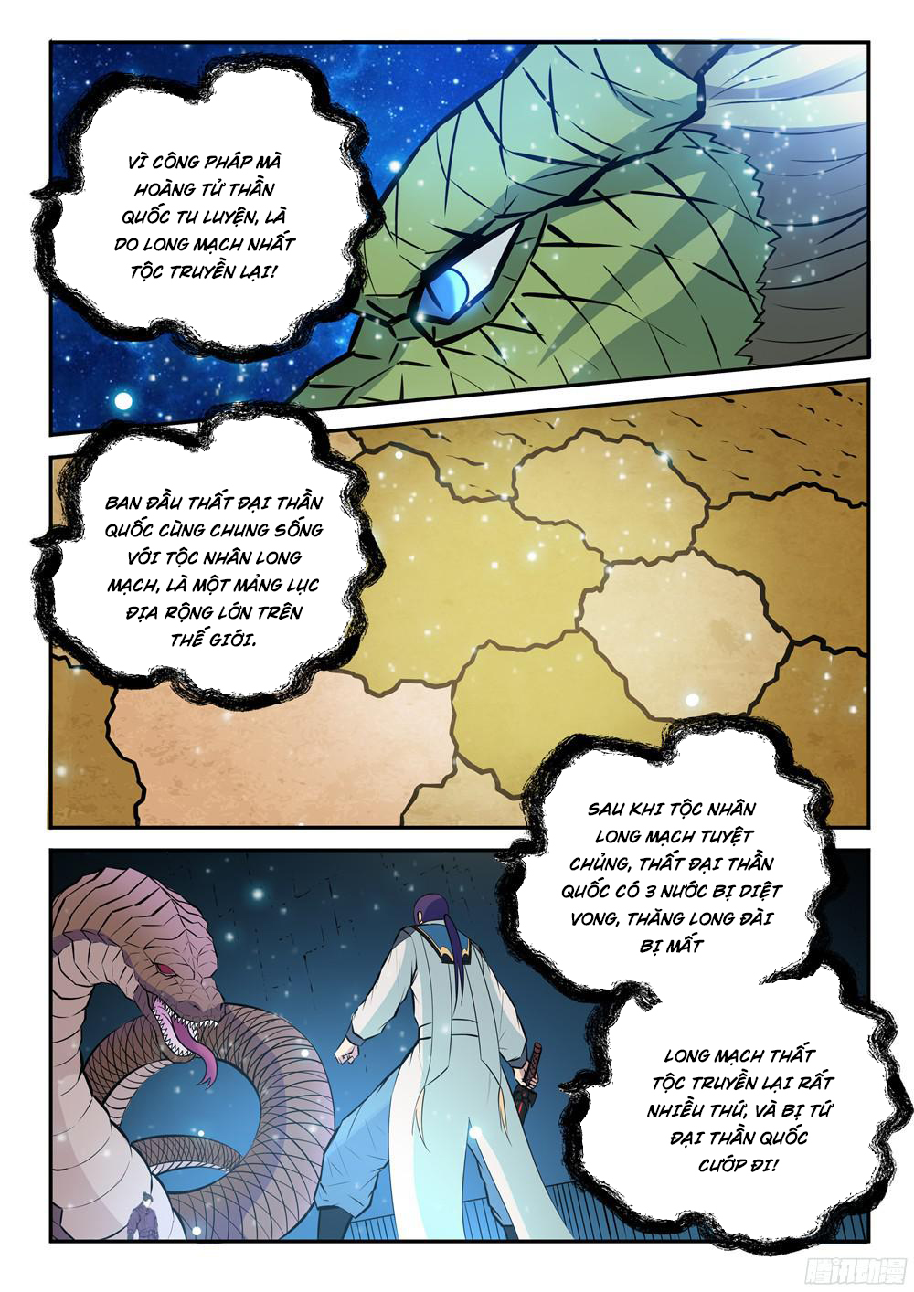 Bách Luyện Thành Thần - Chương 212