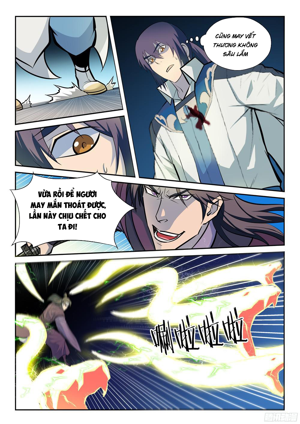 Bách Luyện Thành Thần - Chương 212