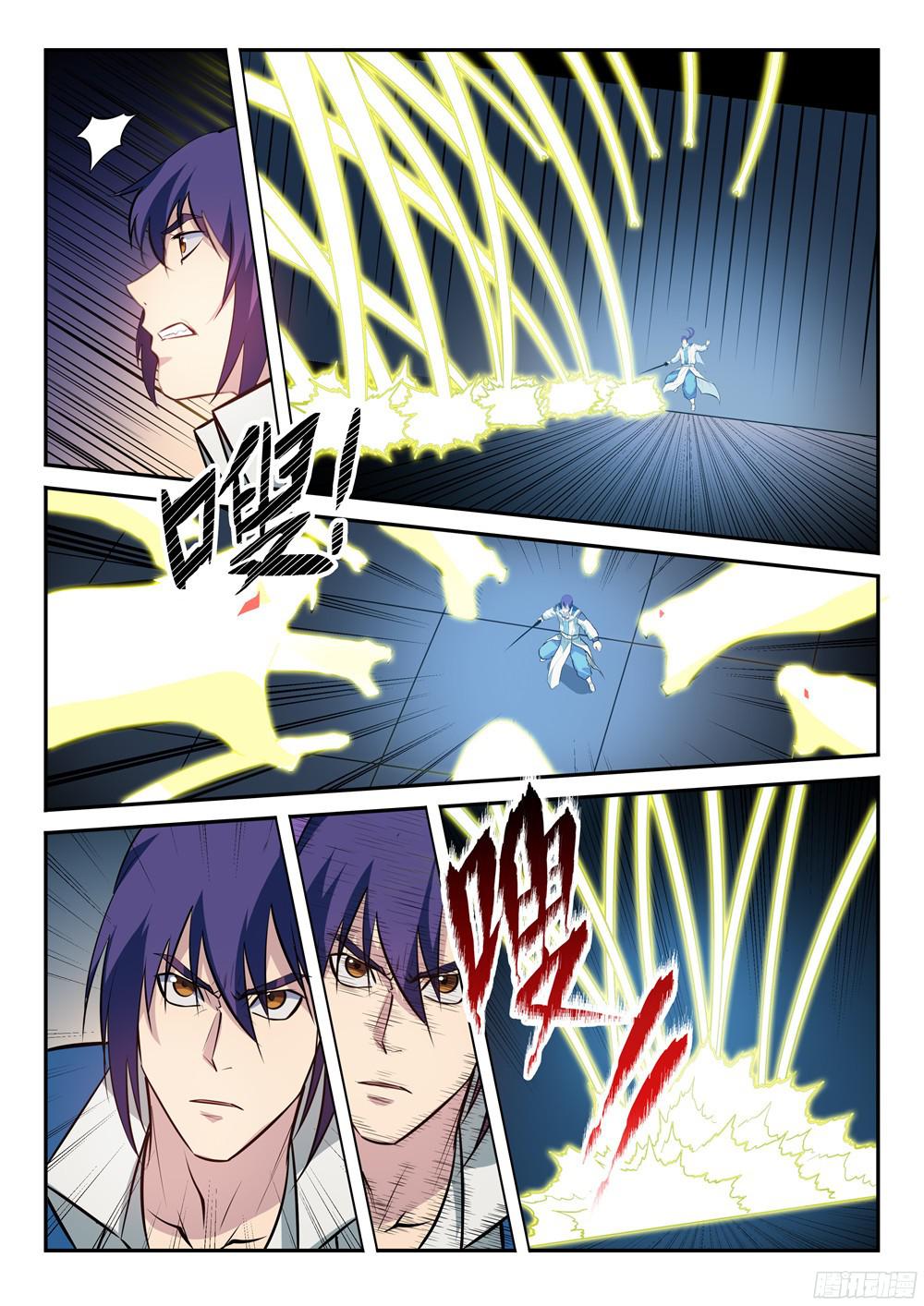 Bách Luyện Thành Thần - Chương 212