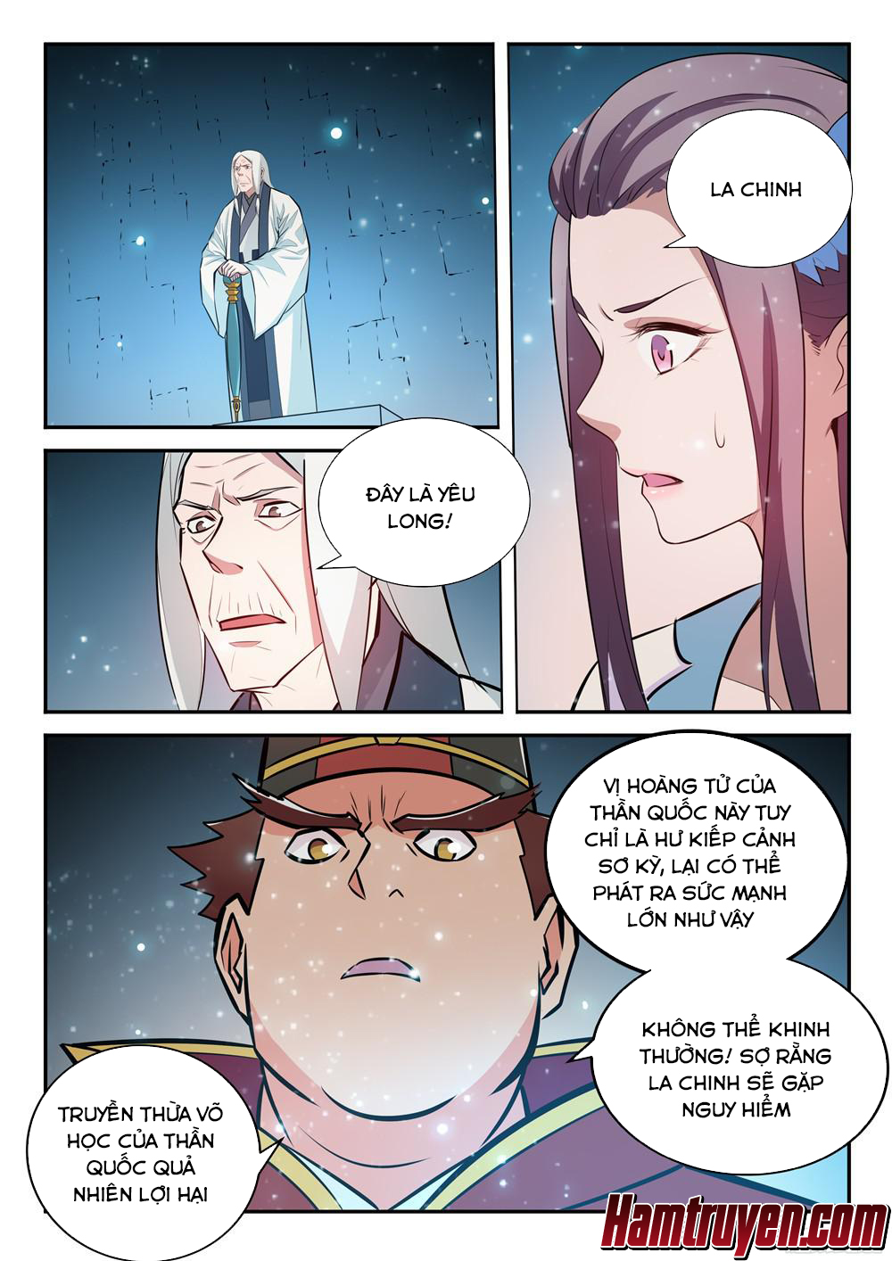 Bách Luyện Thành Thần - Chương 212