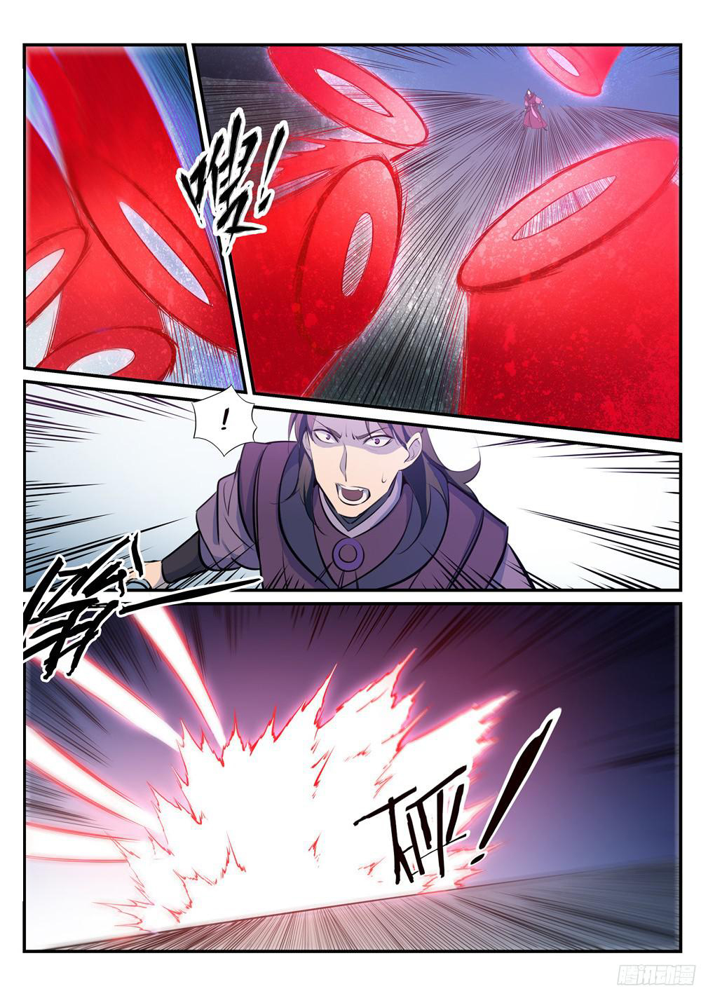 Bách Luyện Thành Thần - Chương 213