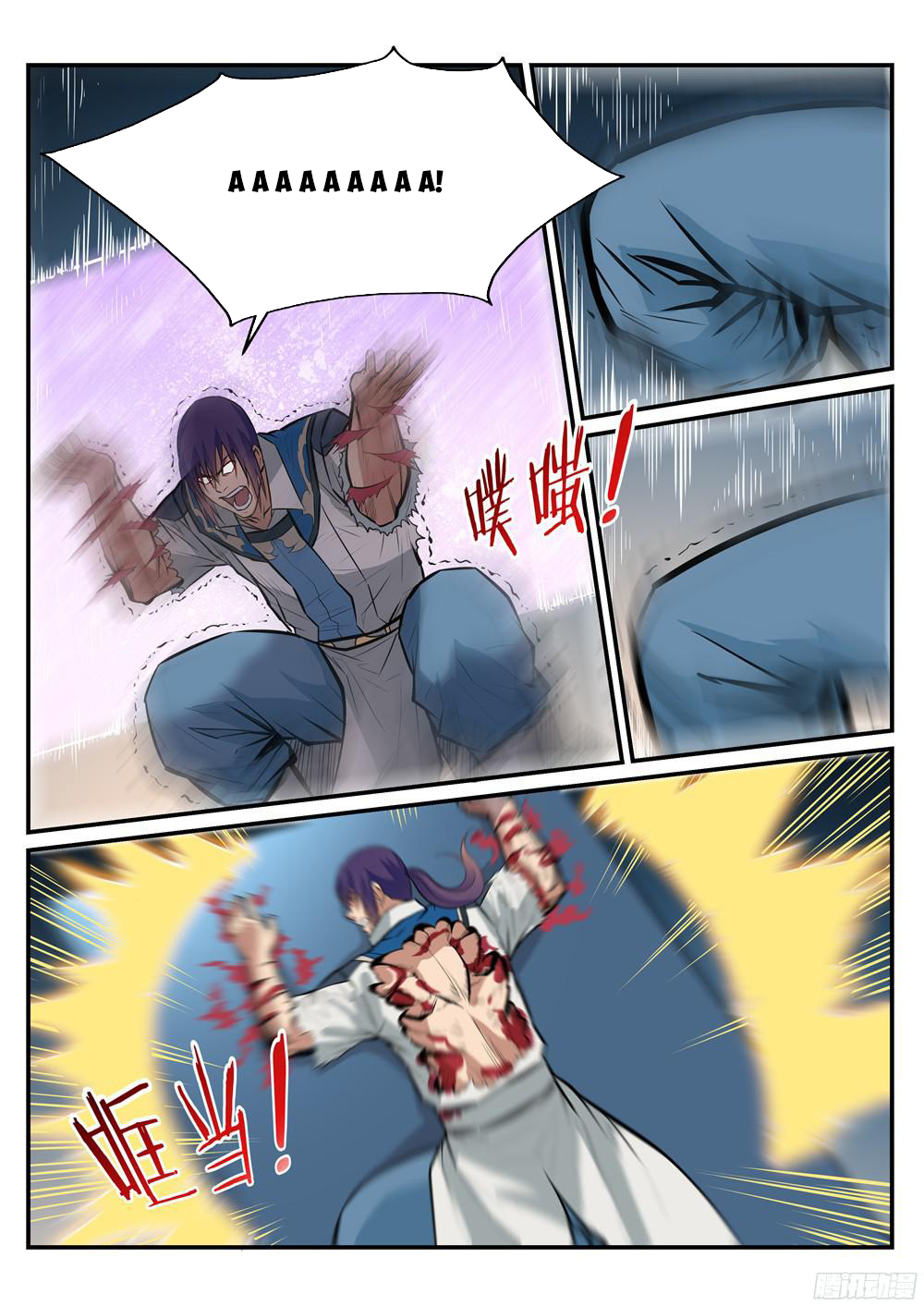 Bách Luyện Thành Thần - Chương 214