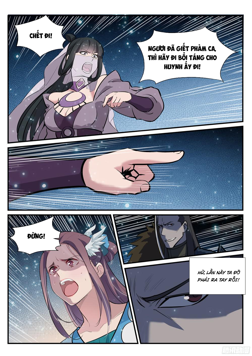 Bách Luyện Thành Thần - Chương 214