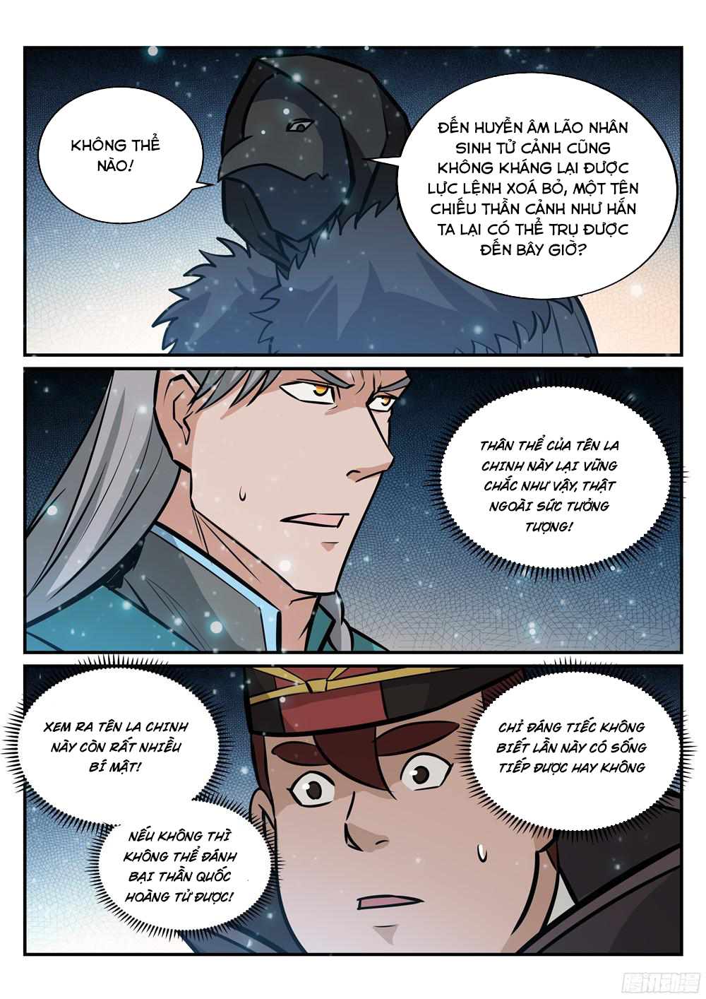 Bách Luyện Thành Thần - Chương 214