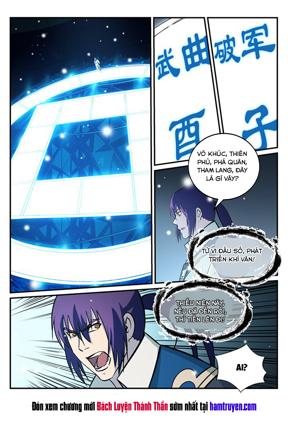Bách Luyện Thành Thần - Chương 215