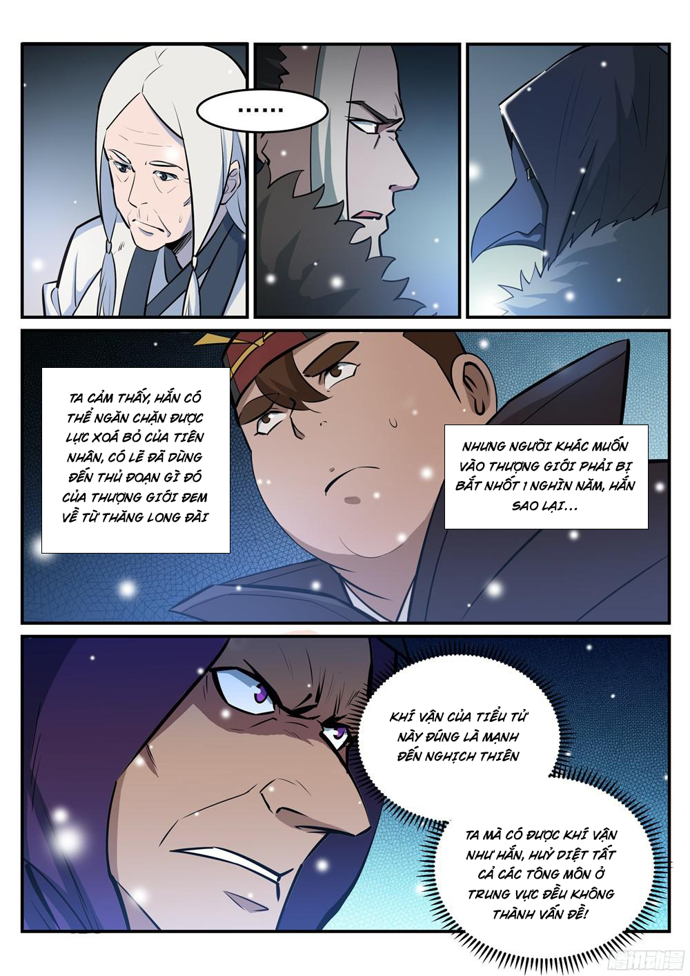 Bách Luyện Thành Thần - Chương 215