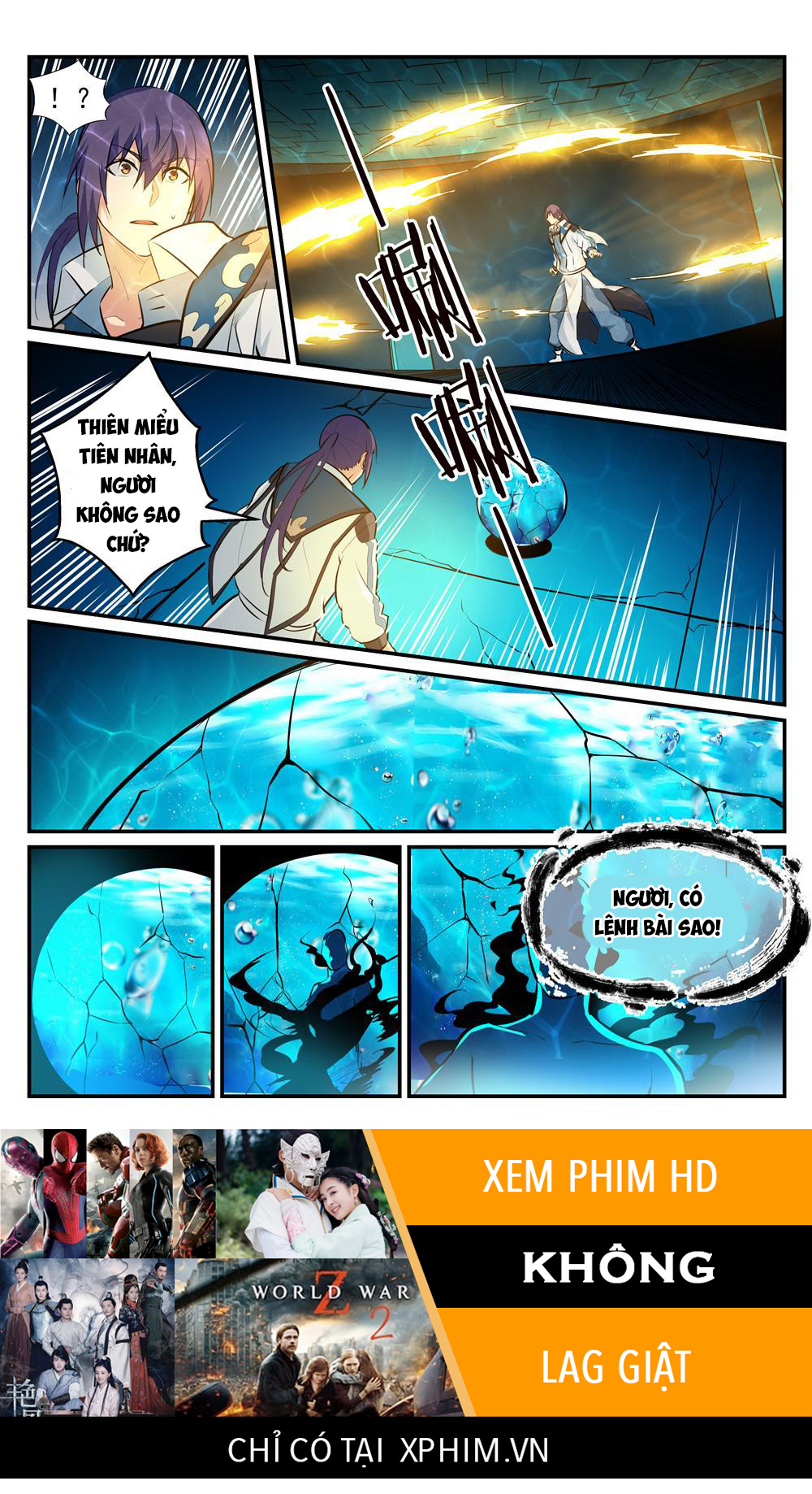 Bách Luyện Thành Thần - Chương 216