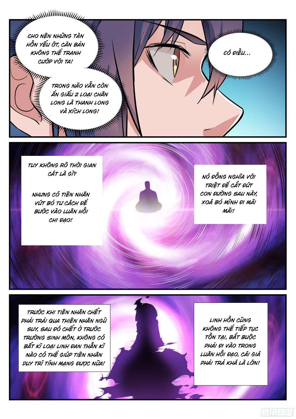 Bách Luyện Thành Thần - Chương 216