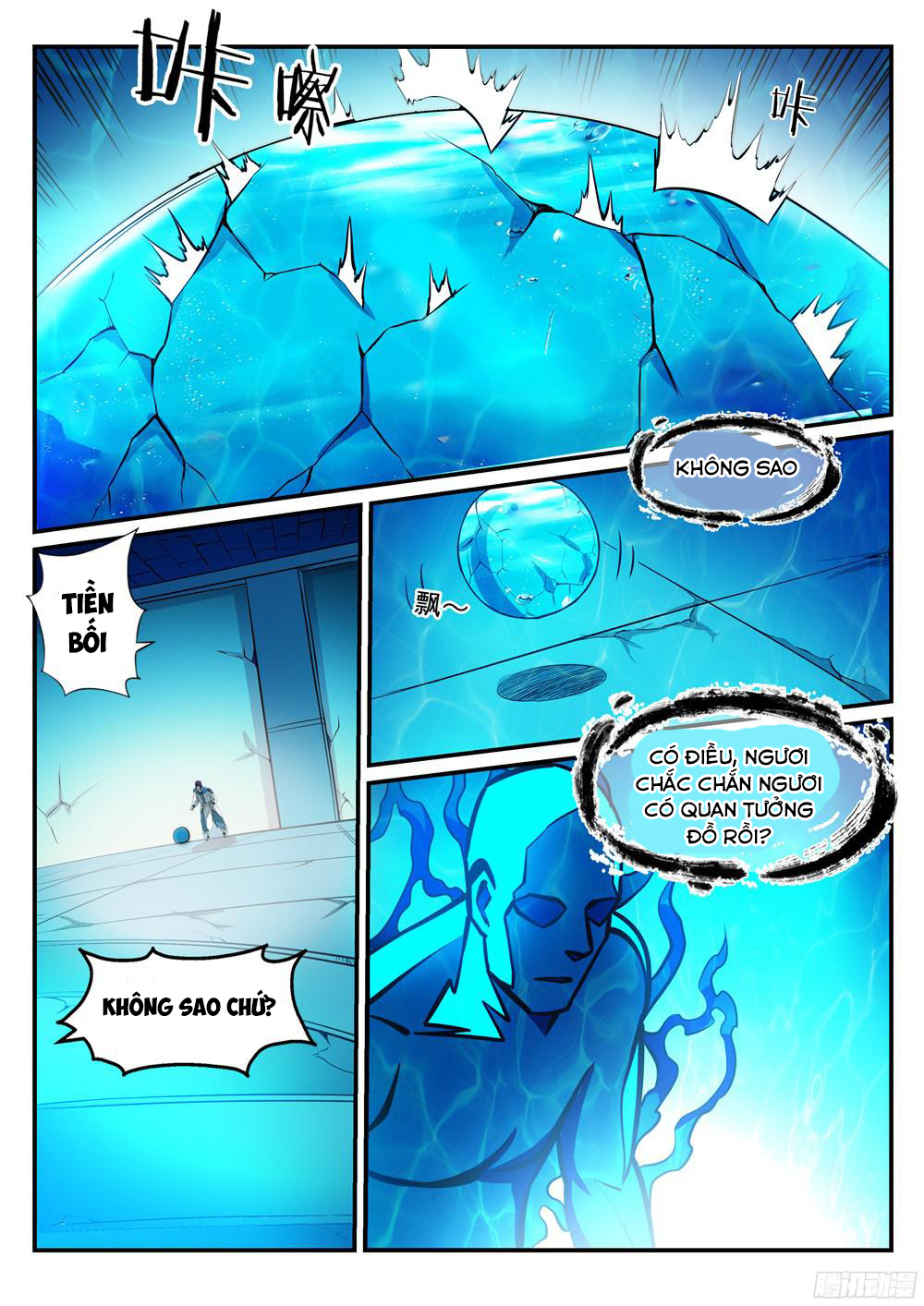 Bách Luyện Thành Thần - Chương 217