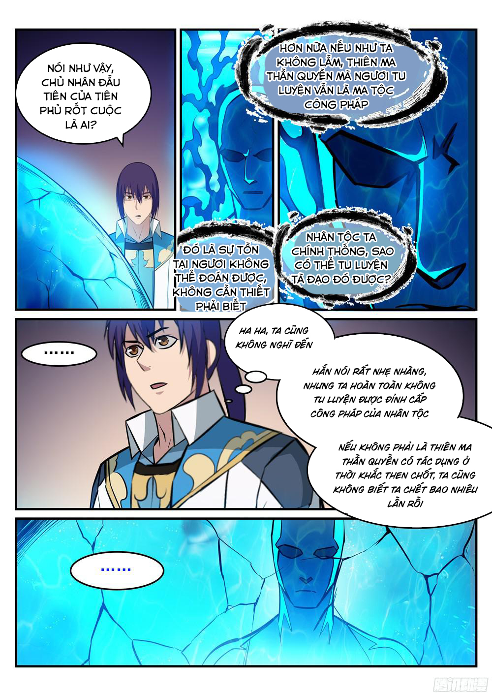 Bách Luyện Thành Thần - Chương 217