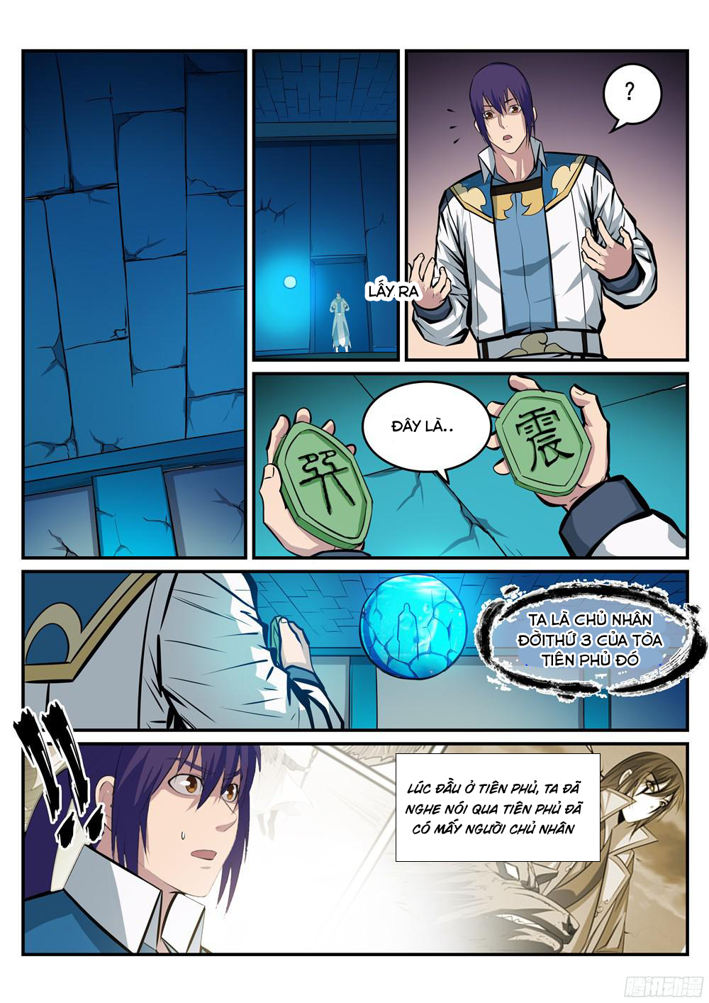 Bách Luyện Thành Thần - Chương 217