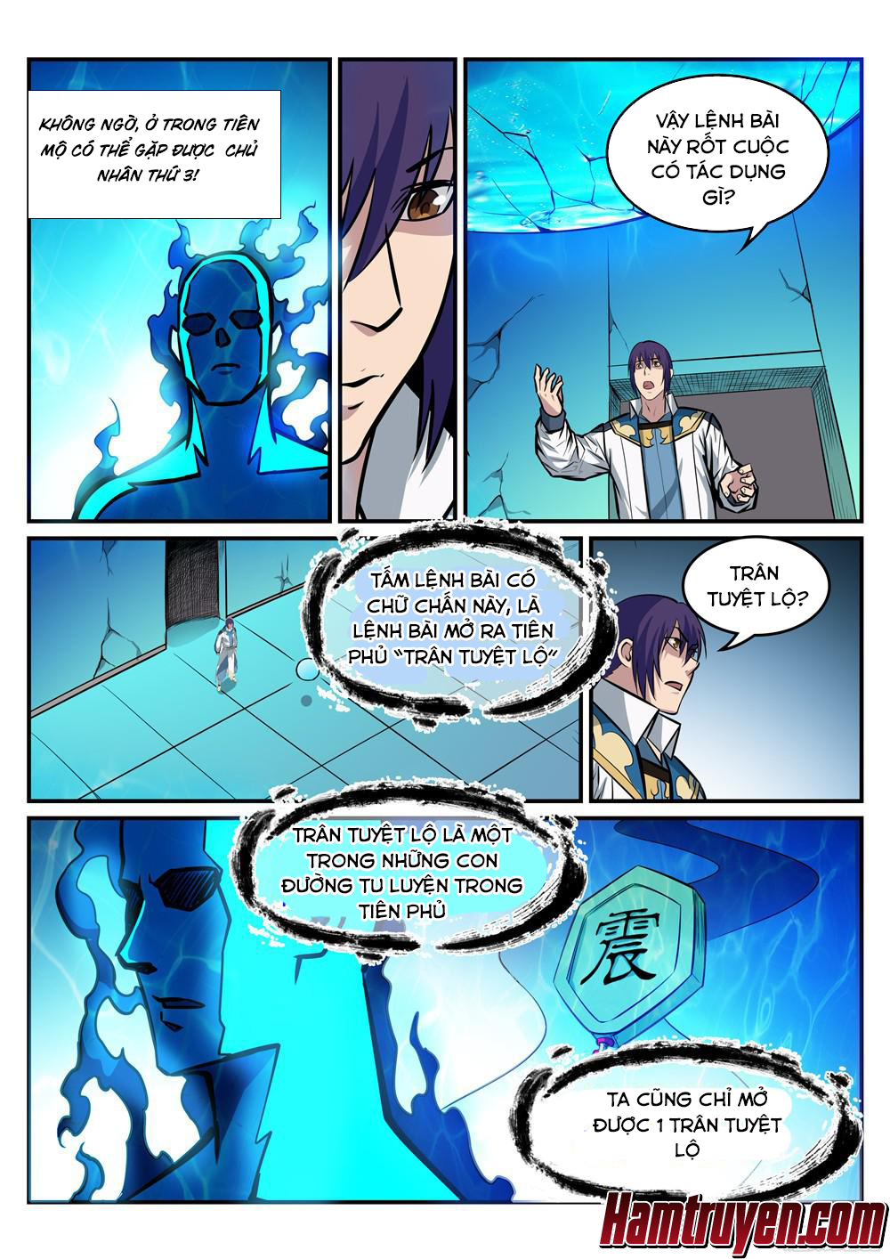 Bách Luyện Thành Thần - Chương 217