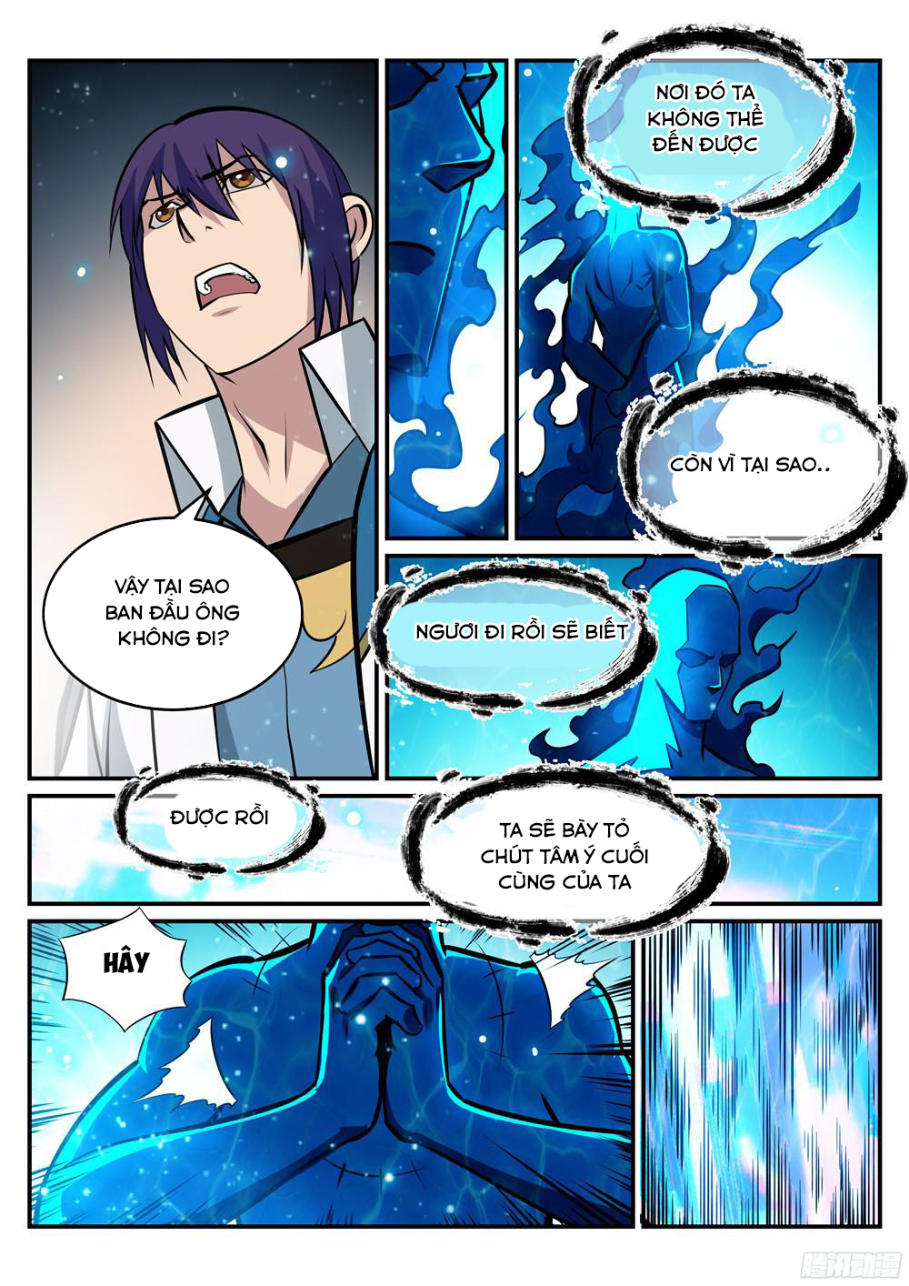 Bách Luyện Thành Thần - Chương 218