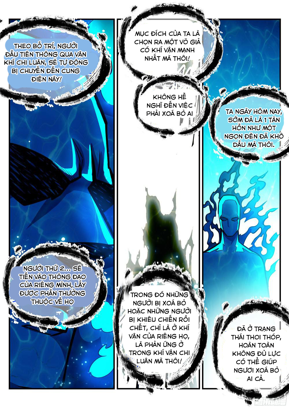 Bách Luyện Thành Thần - Chương 218