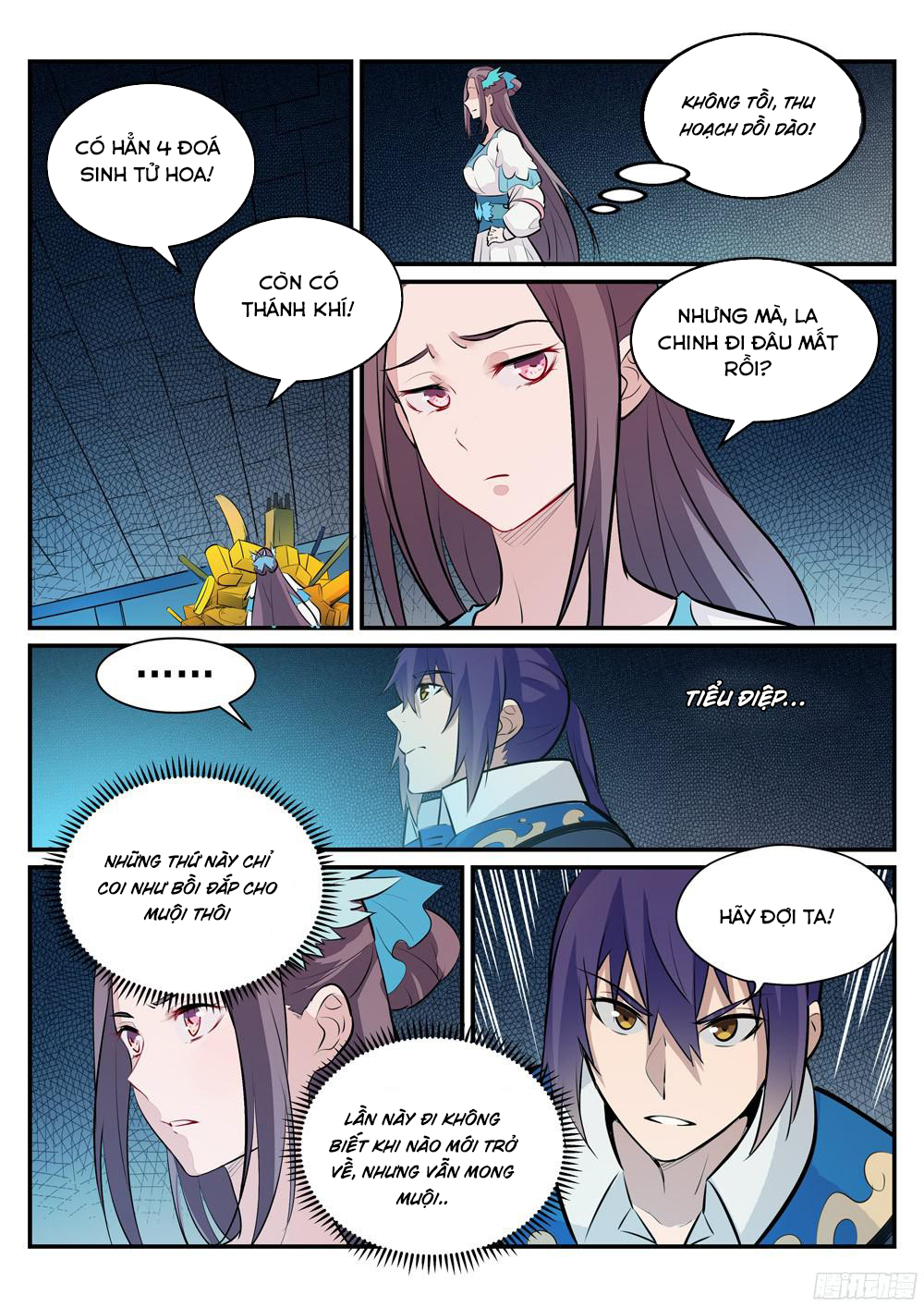 Bách Luyện Thành Thần - Chương 219