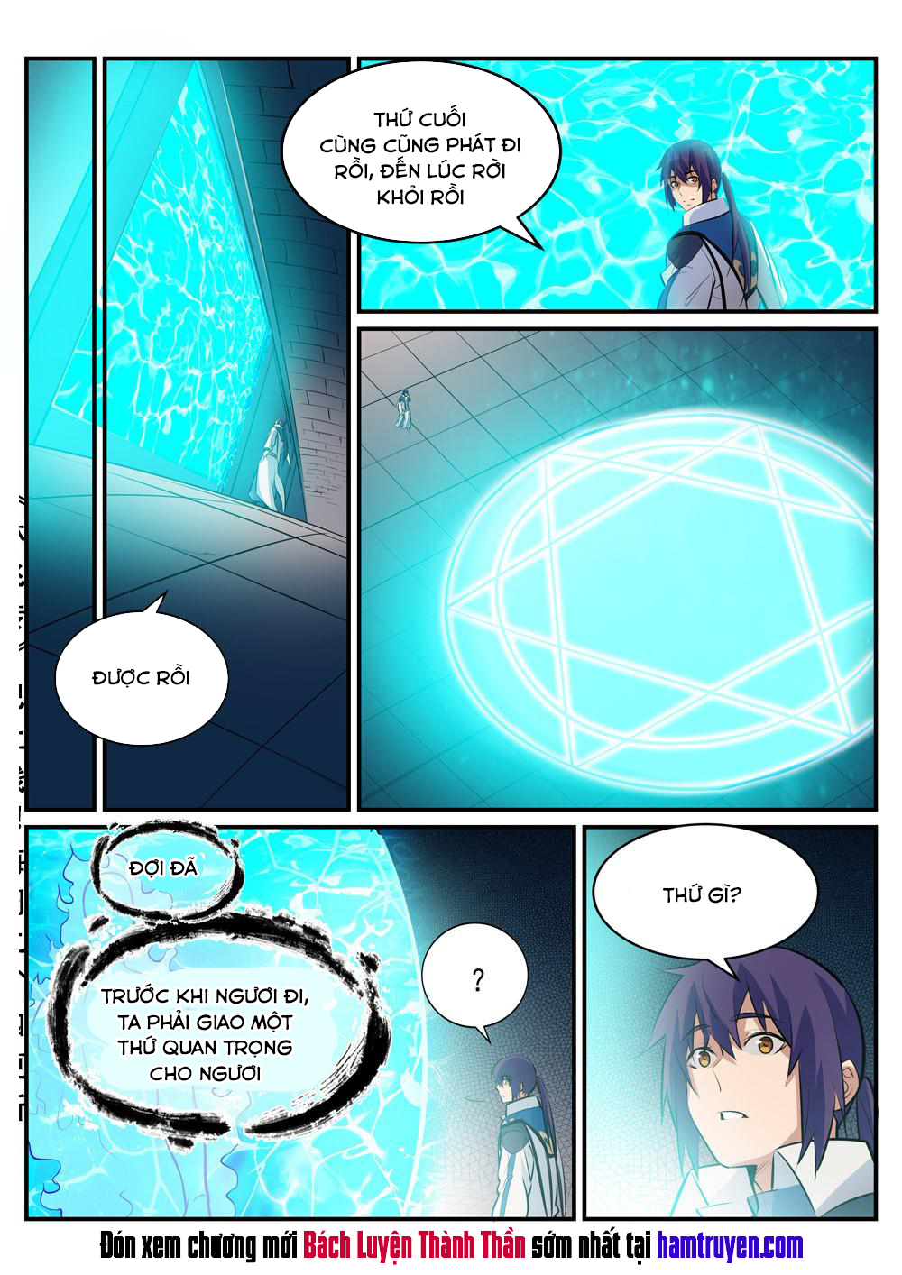 Bách Luyện Thành Thần - Chương 219