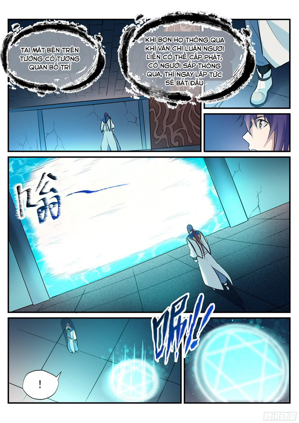 Bách Luyện Thành Thần - Chương 219