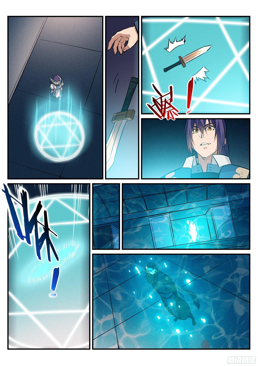 Bách Luyện Thành Thần - Chương 219