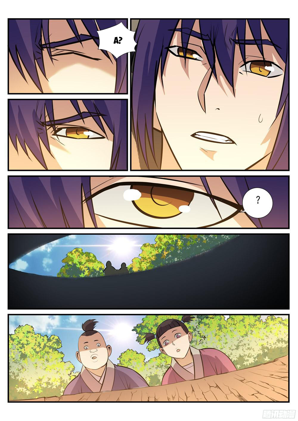 Bách Luyện Thành Thần - Chương 220