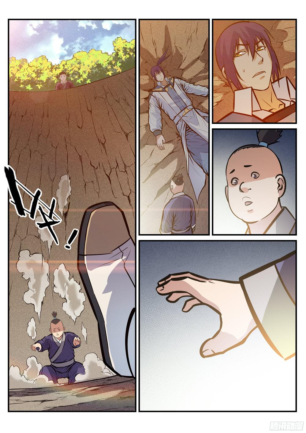 Bách Luyện Thành Thần - Chương 220